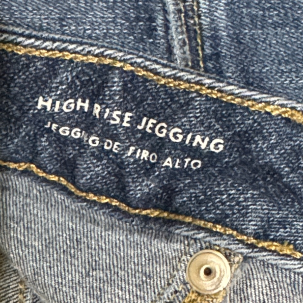 Universal Thread Ripped Denim Jeans - Picture 3 of 7